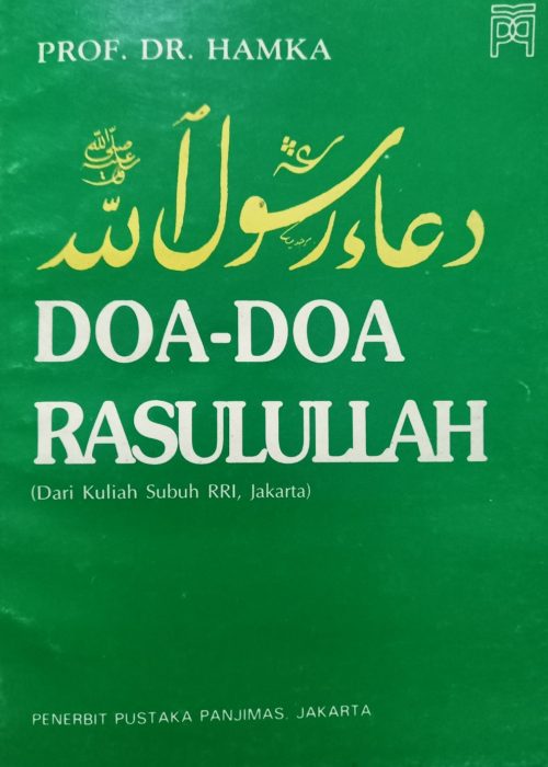 DOA DOA RASULULLAH