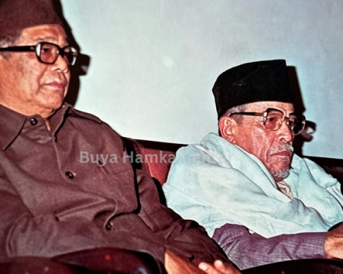 Muktamar Muhammadiyah Bersama Ketua Muhammadiyah AR Fakhruddin 1976