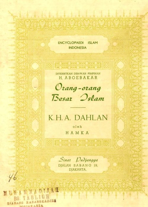 ORANG ORANG BESAR ISLAM