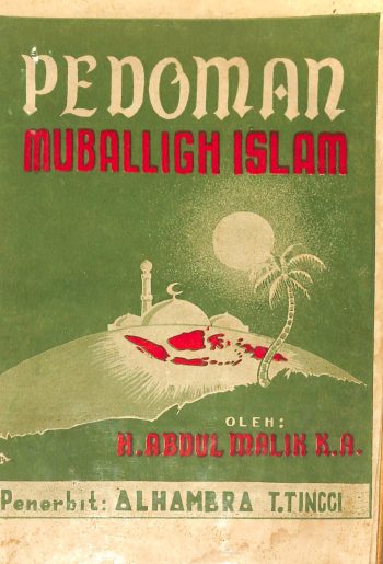 PEDOMAM MUBALIGH ISLAM-2