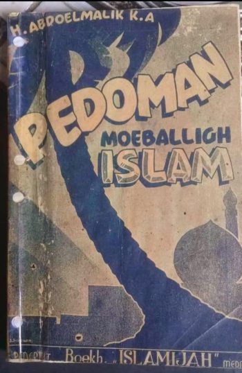 PEDOMAN MOEBALIGH ISLAM
