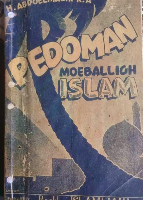 PEDOMAN MOEBALIGH ISLAM
