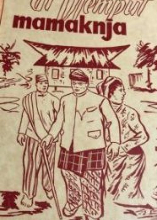 didjemput mamaknja