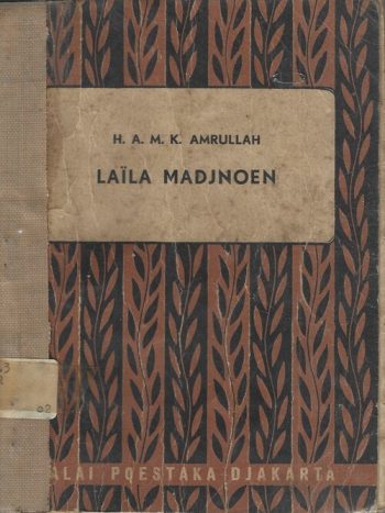 laila m-cover