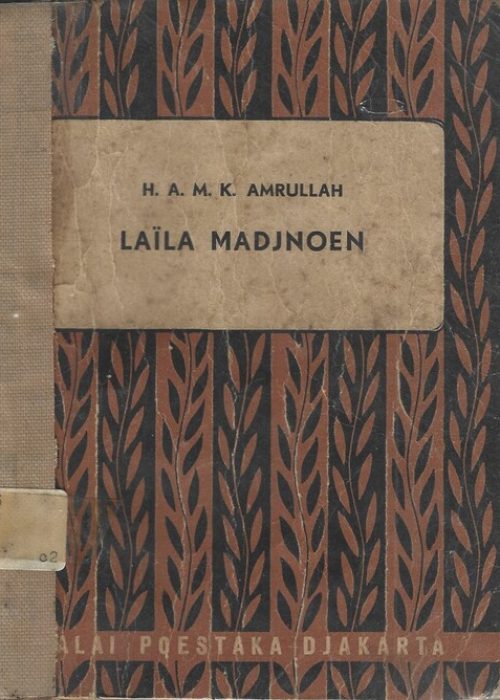 laila m-cover