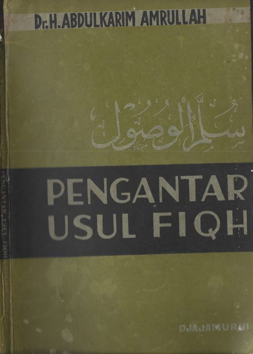 pengantar usul fiqh 001a
